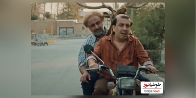 عباس جمشیدی‌فر بازیگر سریال «اجل معلق» از ترس های زندگیش پرده برداشت/ باورتون میشه؟