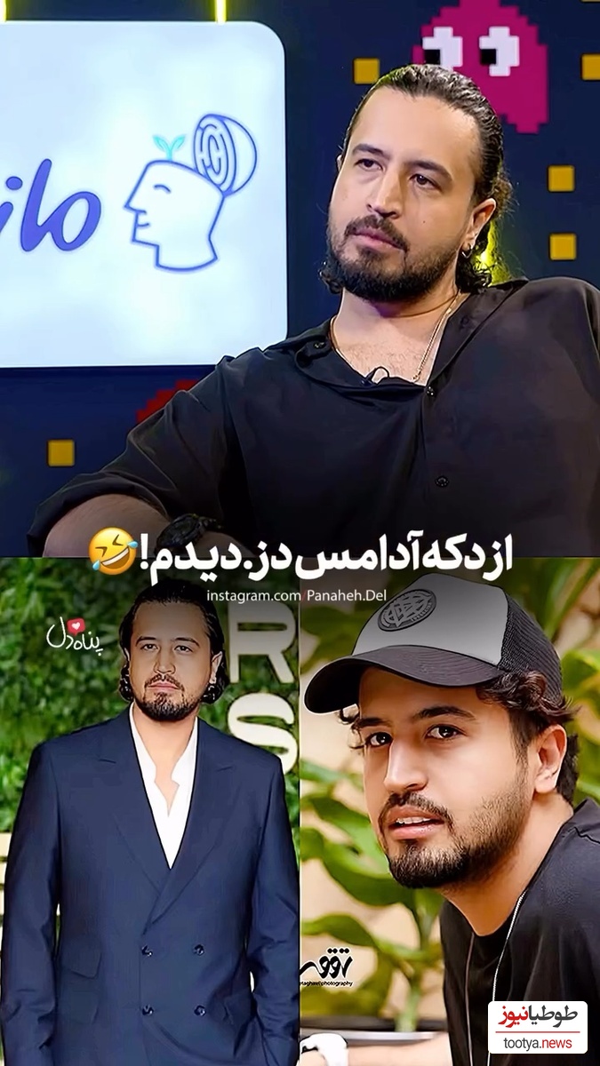 فیلم/مهرداد صدیقیان: دزدی کردم !میخواستم بهش ضرر مالی بزنم زهرمو ریختم