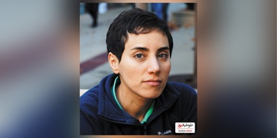 خلاقیت تحسین‌برانگیز هنرمند ایرانی در نقاشی چهره «پروفسور مریم میرزاخانی» با هزاران نگین/ مطمئنا نمیتونی چشم ازش برداری