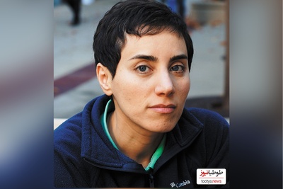 خلاقیت تحسین‌برانگیز هنرمند ایرانی در نقاشی چهره «پروفسور مریم میرزاخانی» با هزاران نگین/ مطمئنا نمیتونی چشم ازش برداری