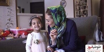 خونه زندگی بهشت گونه یکتا ناصر و دخترش سوفیا/ کتابخونه بزرگ، عکس های یادگاری، باربی بازی های سوفیا، مبلمان راحتی+فیلم و عکس