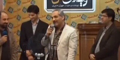 تاریخ این قرعه کشی مهران مدیری در "ویلای من" رو فراموش نمیکنه + ویدئو / فکر کن حموم باشی و مدیری زنگ بزنه😂😂