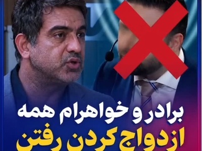 ببینید| وقتی مادر دست به دعا می‌شود؛ حرف‌های بغض‌آلود مهدی امینی‌خواه اشک همه را درآورد💔