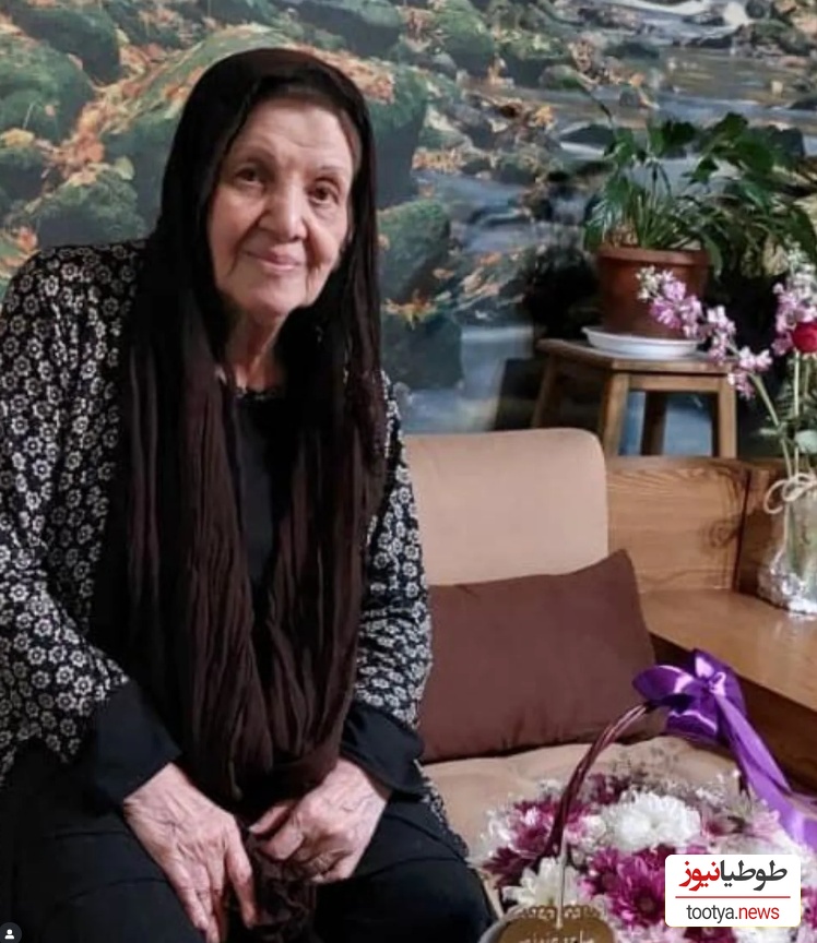 منزل مادر ریما رامینفر