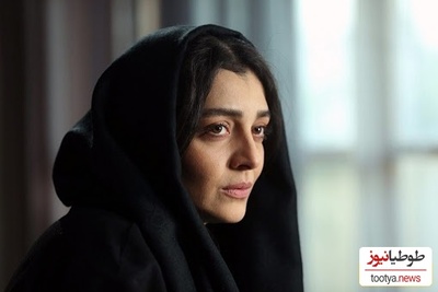 حضور تسلی بخش مهران غفوریان در مراسم عزای پدر ساره بیات/ تلخ ترین سکانس زندگی خانوم بازیگر