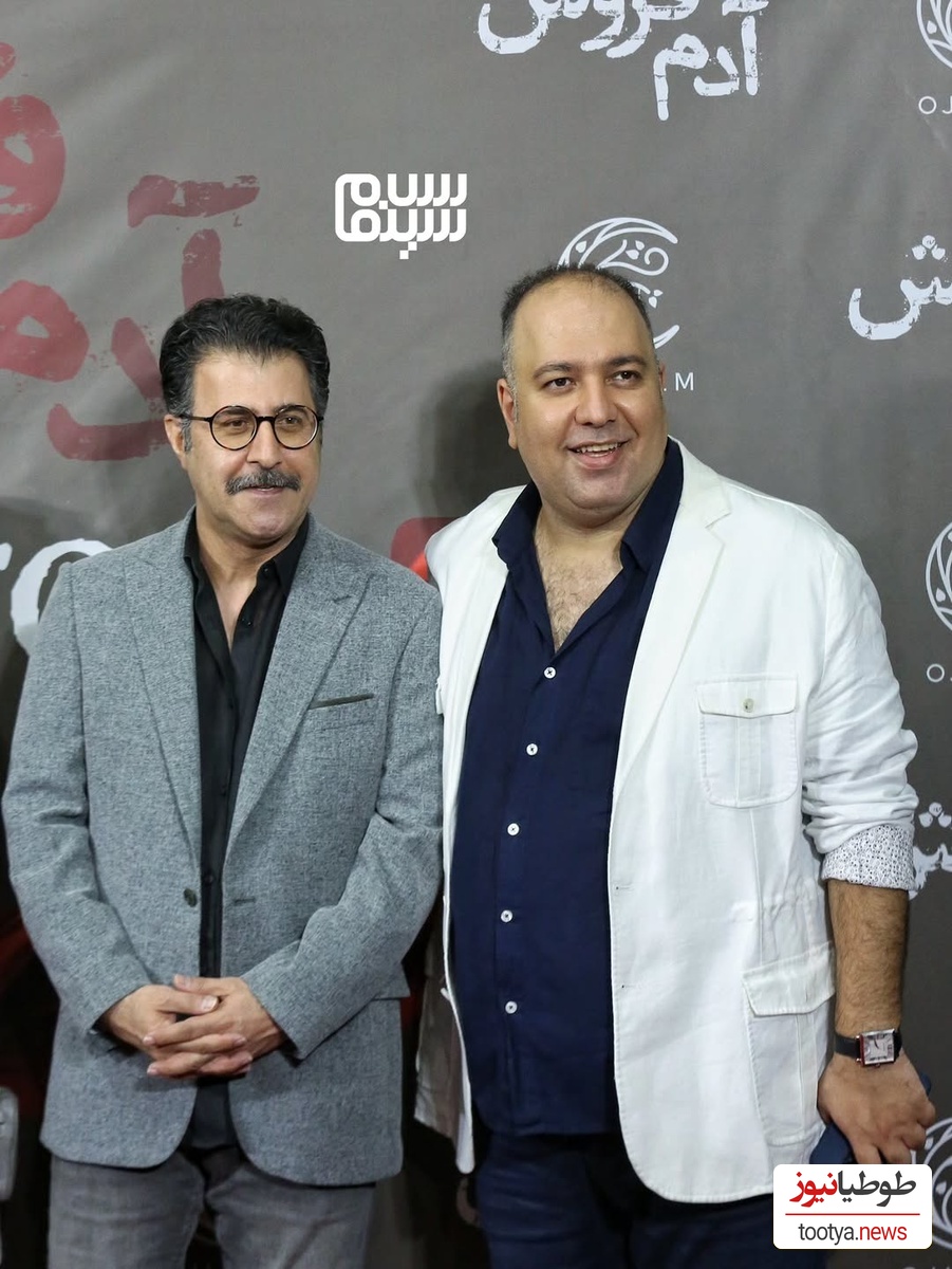 علی اوجی و هومن حاجی عبداللهی