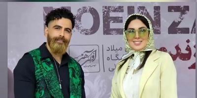 انفجار سالن کنسرت معین زندی با حضور پرانرژی لیلا بلوکات، کامبیز دیرباز، مهران غفوریان، علی ضیا، شبنم قلی خانی و سایر هنرمندان مطرح