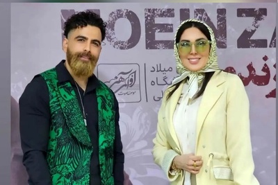 انفجار سالن کنسرت معین زندی با حضور پرانرژی لیلا بلوکات، کامبیز دیرباز، مهران غفوریان، علی ضیا، شبنم قلی خانی و سایر هنرمندان مطرح