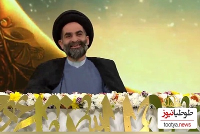 (ویدیو) خاطره باحال حاج آقا موسوی واعظ از هدیه‌ای که به مکبر داد و تهش معلوم شد دو تا اسکناس صد دلاری بوده و خبر نداشته😂/ تا آخر ببینید عالیه