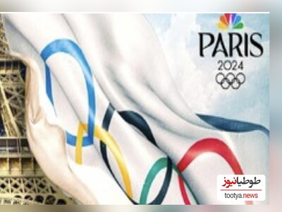 (عکس) پربازدیدترین تصویر دختران المپیکی ایران با لباس منتخب المپیکی در پاریس/ ورزشکاران یا کادر درمان؟!