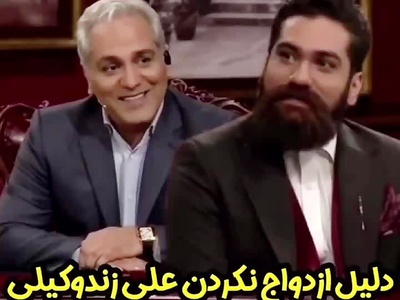 افشاگری مهران مدیری از دلیل عجیب ازدواج نکردن علی زندوکیلی؛ ایشون 5 تا خرس گنده داره و شبها... +فیلم