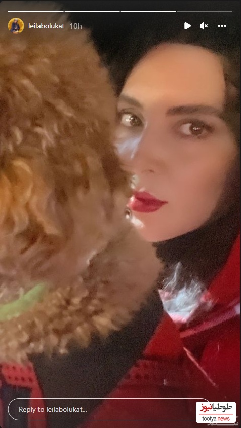 لیلا بلوکات