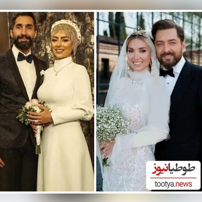 مروری بر کارت عروسی بازیگران و ورزشکاران؛ از الهام حمیدی و محمدرضا گلزار تا علی دایی و حسن یزدانی+عکس