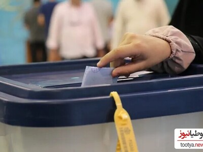 (عکس) حضور متفاوت اولین عروس و داماد مشهدی پای صندوق رای در انتخابات