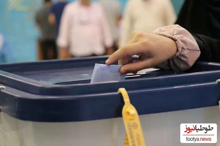 (عکس) حضور متفاوت اولین عروس و داماد مشهدی پای صندوق رای در انتخابات