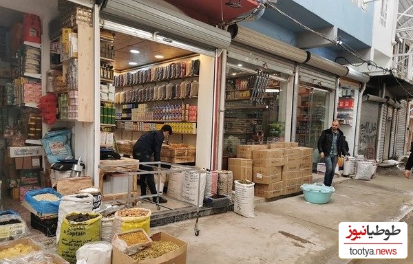 (عکس) نگاهی به نمای منحصر به فرد یک مغازه قدیمی با الهام از نقاشی های سالوادور دالی