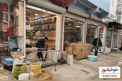 (عکس) نگاهی به نمای منحصر به فرد یک مغازه قدیمی با الهام از نقاشی های سالوادور دالی