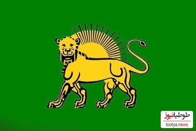 پرچم