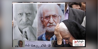 نگاهی به  مراسم تشییع پیکر زنده یاد کیومرث ملک مطیعی، آقا غلام سریال «زیر آسمان شهر» با حضور هنرمندان محبوب/ روحش شاد و یادش گرامی