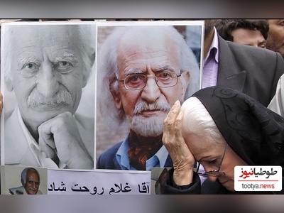 نگاهی به  مراسم تشییع پیکر زنده یاد کیومرث ملک مطیعی، آقا غلام سریال «زیر آسمان شهر» با حضور هنرمندان محبوب/ روحش شاد و یادش گرامی
