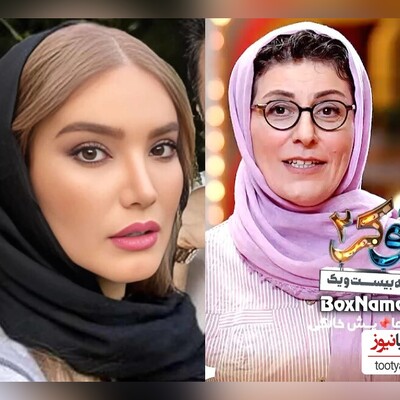 افشاگری بی‌پرده سوسن پرور: «متین ستوده کل صورتش رو کوبیده از نو ساخته!»/ دعوای لفظی یا شوخی سنگین؟