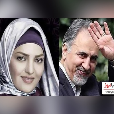 جزئیات جدید درباره قتل همسر شهردار سابق تهران؛ دکتر نجفی قاتل نبود... میترا استاد نفوذی موساد بود + ویدئو