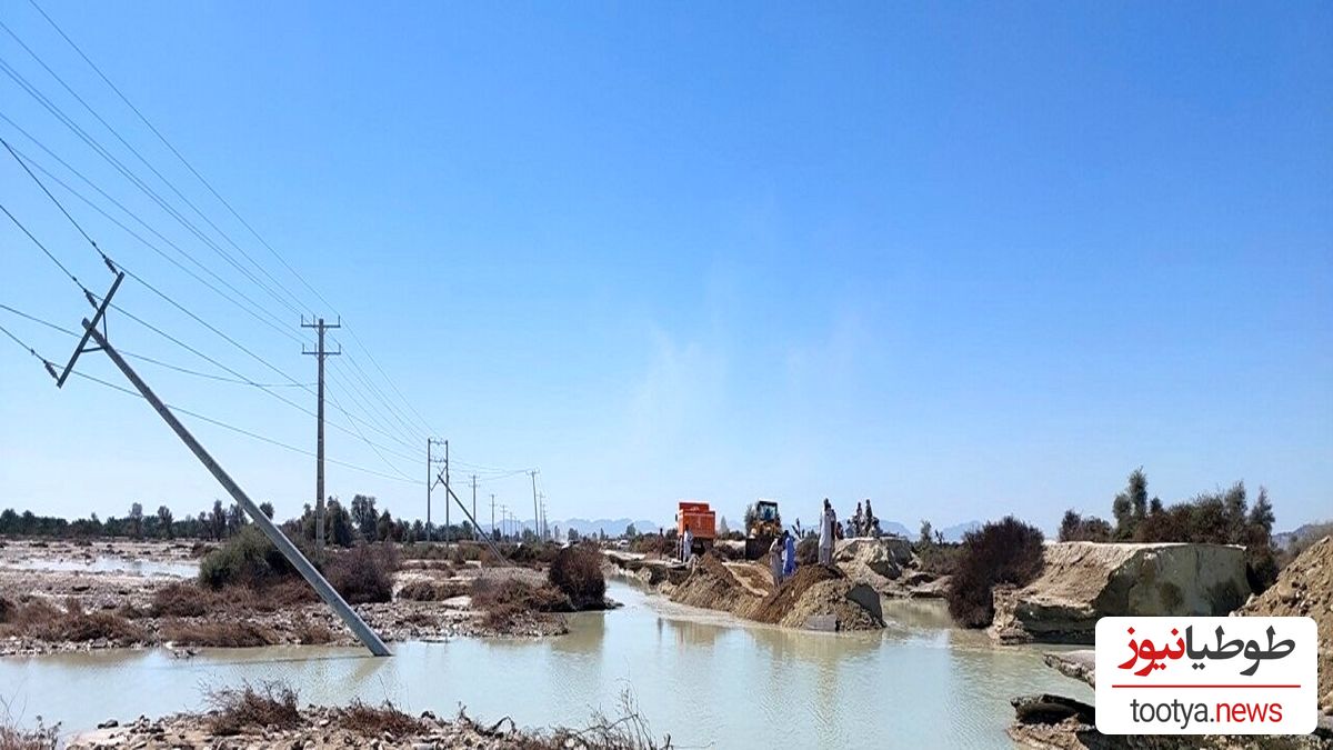 (فیلم) نجات معجزه‌آسای مردم گرفتار در سیل سیستان و بلوچستان