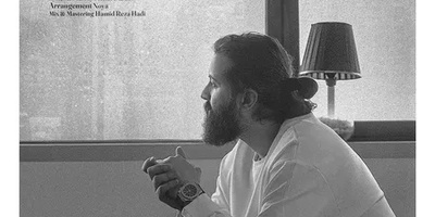 دانلود آهنگ «بگو از خونه» از مهدی دارابی(هوروش بند)+متن/ واسم از خونه بگو از گل پونه بگو