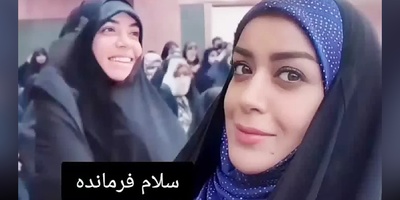 الهام چرخنده: عجیب ترین حاشیه زندگیم ماجرای سرود سلام فرمانده بود؛ در اون جمع چون همه منو با چهره زیور...+ویدیو