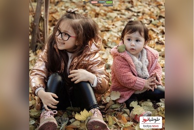 نگاهی به منظره چشم نواز از آفتاب گرفتن نبات،دختر کوچولوی شاهرخ استخری و دوستش در بلژیک/ قرتی خانوم ضدآفتابم میزنه!