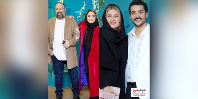 یادی کنیم از قاب‌های عاشقانه ماندگار و جذاب سلبریتی‌ها و همسرانشان در جشنواره فجر 1403/ از عاشقانه‌های شهاب حسینی و ساناز ارجمند تا گلوریا هاردی و ساعد سهیلی