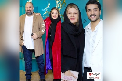 یادی کنیم از قاب‌های عاشقانه ماندگار و جذاب سلبریتی‌ها و همسرانشان در جشنواره فجر 1403/ از عاشقانه‌های شهاب حسینی و ساناز ارجمند تا گلوریا هاردی و ساعد سهیلی