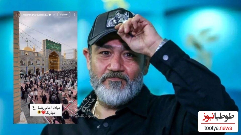 استوری هنرمندان