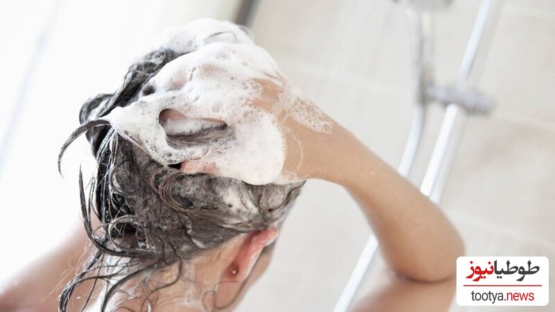 هر چند روز یک بار موهای خود را بشوییم؟