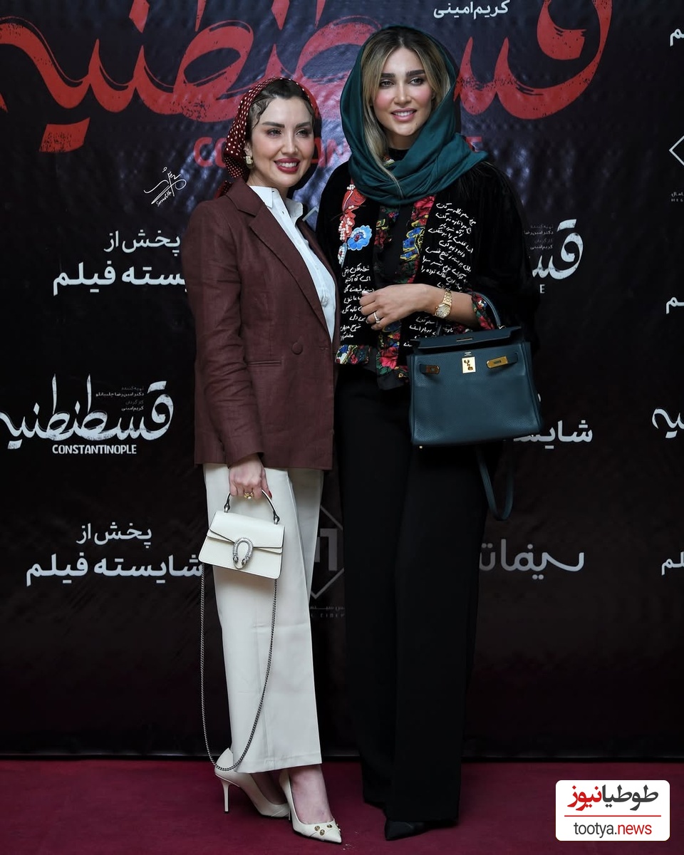 آناشید حسینی