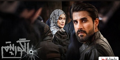 اعتراف قابل‌تامل بازیگر معروف سریال الگوریتم از ماجرای سقط جنین در آنتن زنده شبکه 3؛ اگر مادربزرگم نبود الان من...+فیلم