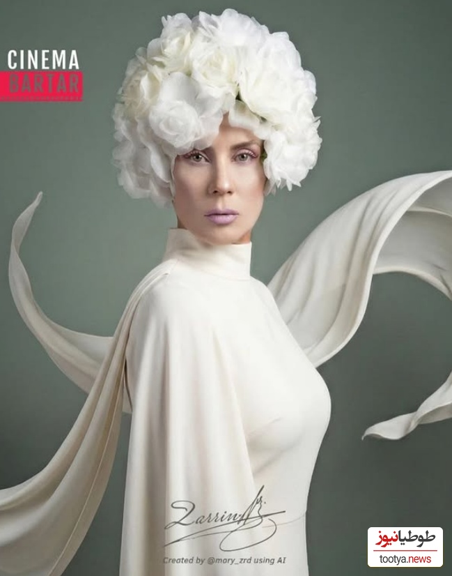 سارا بهرامی