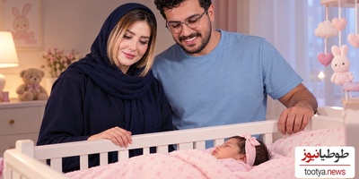 ببینید| امیرحسین قیاسی قربان‌صدقه دختر خیالی‌اش رفت؛ اسم عجیب او را بشنوید!