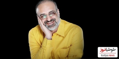 باور نمی‌کنید این صدای زنده است!/ بغض سنگین محمد اصفهانی؛ «یه وقتایی کوه هم دلش ابری میشه...»/ این ویدیو ثابت کرد چرا او «استاد» است!