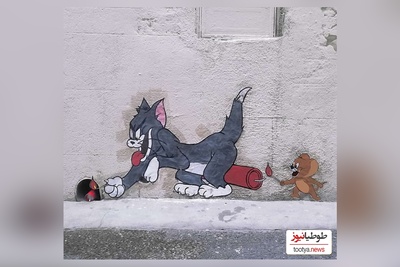 شاهکارهای خیابانی با خلاقیت تحسین برانگیز هنرمند خوش ذوق خیابانی که کارتون‌های نوستالژی بچگیمون رو آورده جلوی چشممون/ یاد همه خاطرات زنده شد