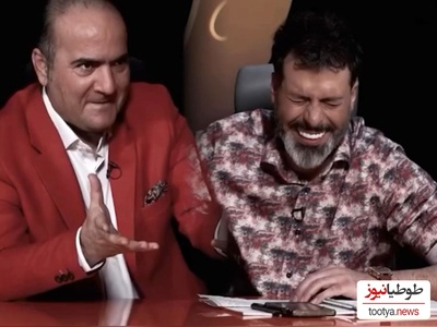 شوخی نامناسب حسن ریوندی با مادر مجید واشقانی که به مذاق او خوش نیامد؛ ما خودمون 10 تا بچه بودیم که صدا به صدا نمیرسید ولی شما دو تا، به نظرم مادرت خیلی....+ویدیو