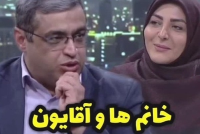 روانشناس صادق و رُک مثل سعید عزیزی: اکثر آقایونی که مهربونن پول ندارن، اکثر خانمهایی که قیافه دارن اخلاق ندارن؛ المیرا شریفی: یه بلانسبتی بگین😂+ویدیو