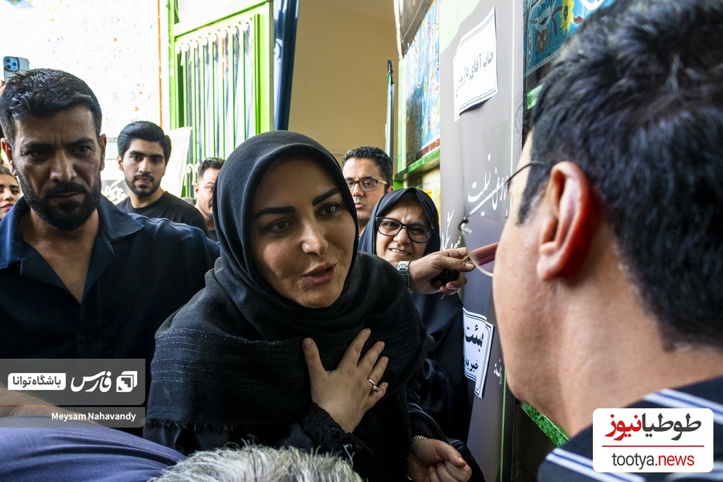 المیرا شریفی‌مقدم