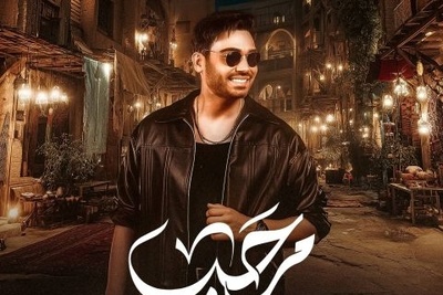 خیلی وقته دنبال این آهنگ بودی؟دانلود آهنگ جدید «مرحبا» از سینا درخشنده+متن/شدیم عاشق و دلبر بگو از تو کی بهتر؟