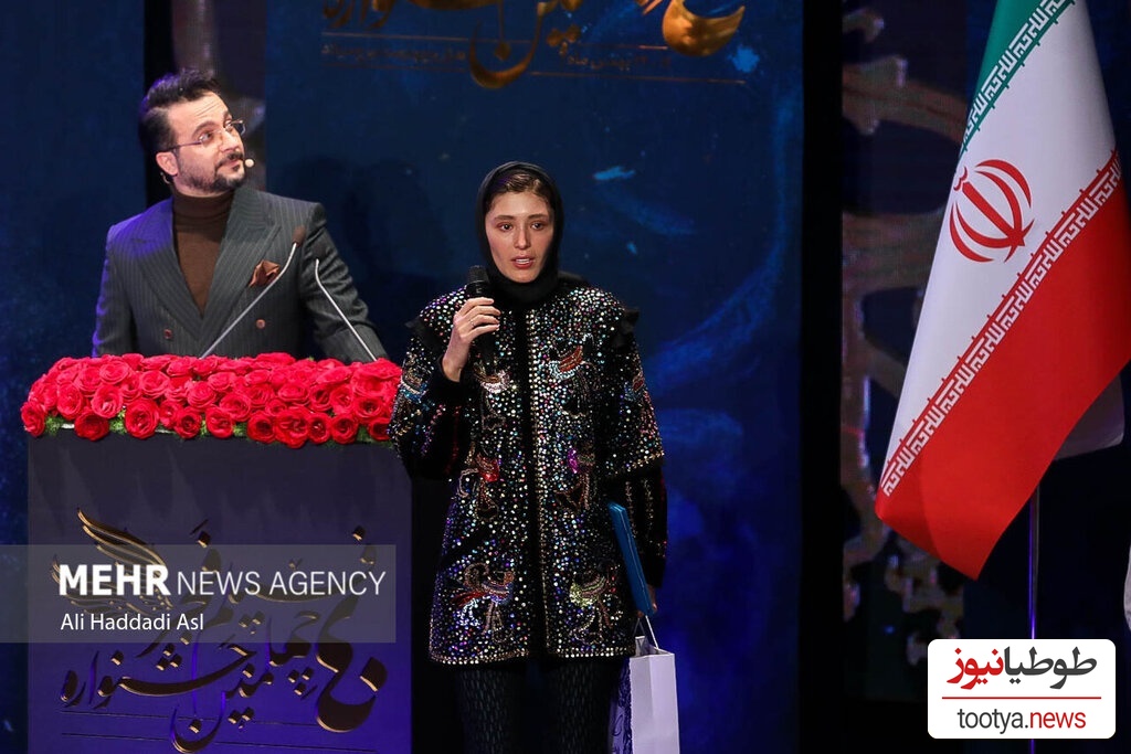 فرشته حسینی