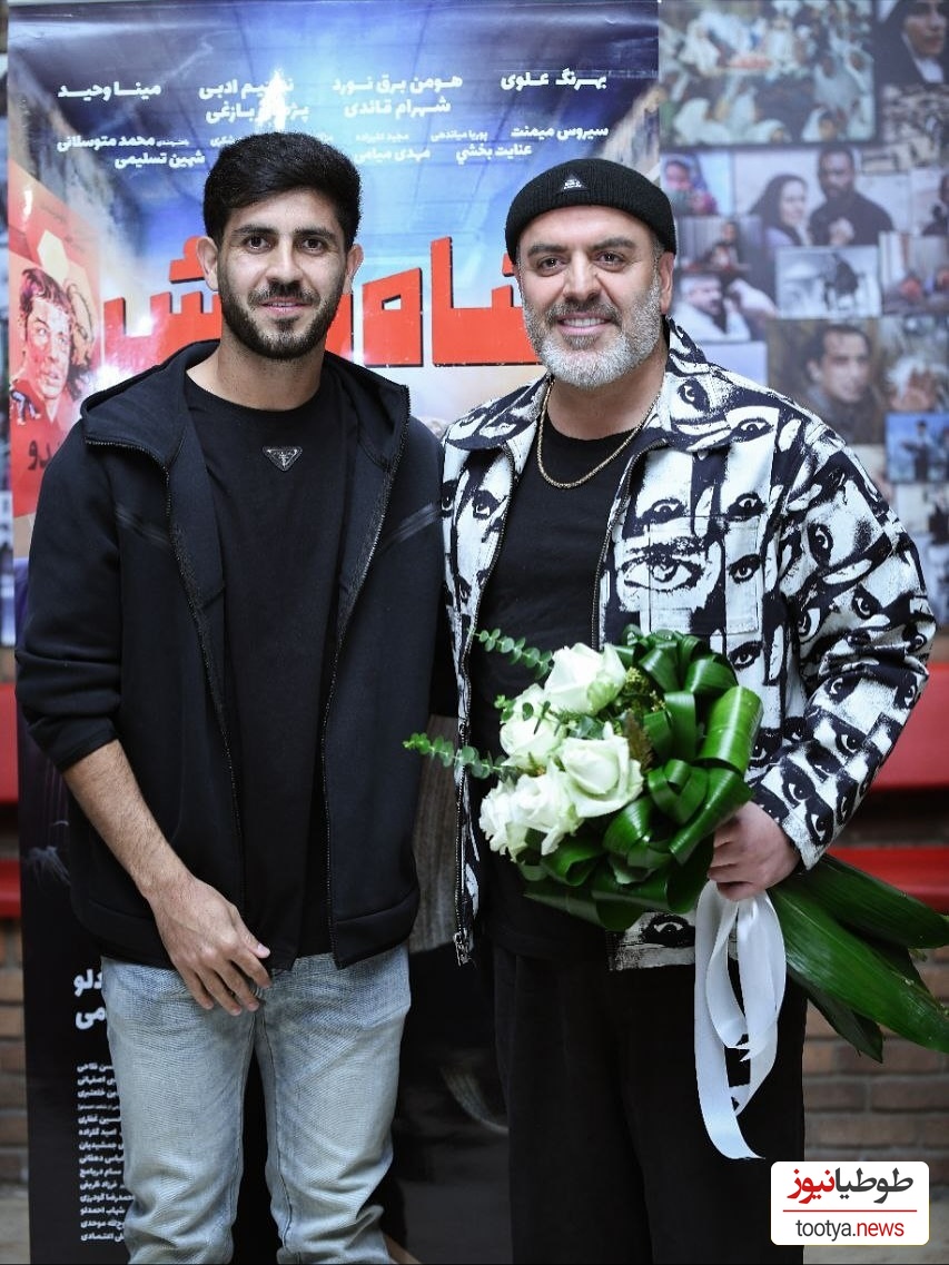 حضور پرسپولیسی ها در اکران شاه نقش