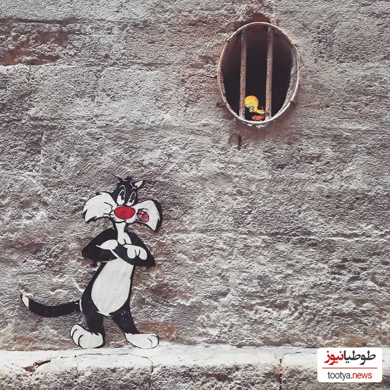 خلاقیت خیابانی