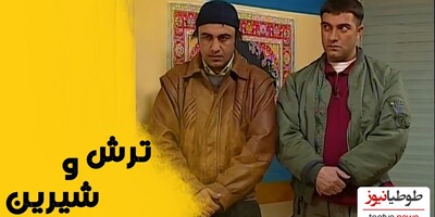 جدیدترین عکس دوقلوهای جذاب مجید صالحی، مجید سریال "ترش و شیرین"، به همراه حیوان خانگی خوشرنگشون/ ماشالله به این خانواده شاد و خوش خنده