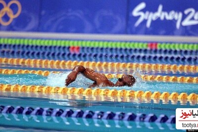(عکس) عجیبترین و غیر قابل باورترین قهرمانی المپیک / شناگر غرق شده، قهرمان شد!/ در تاریخ المپیک و در رقابت های شنا یک نام جاودانه شد!