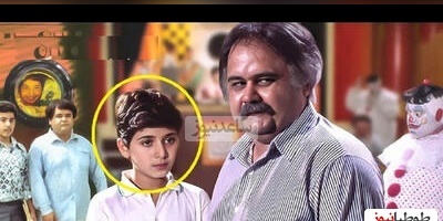 تصاویری از تغییر چهره بازیگر کودک فیلم سفر جادویی بعد از 34 سال